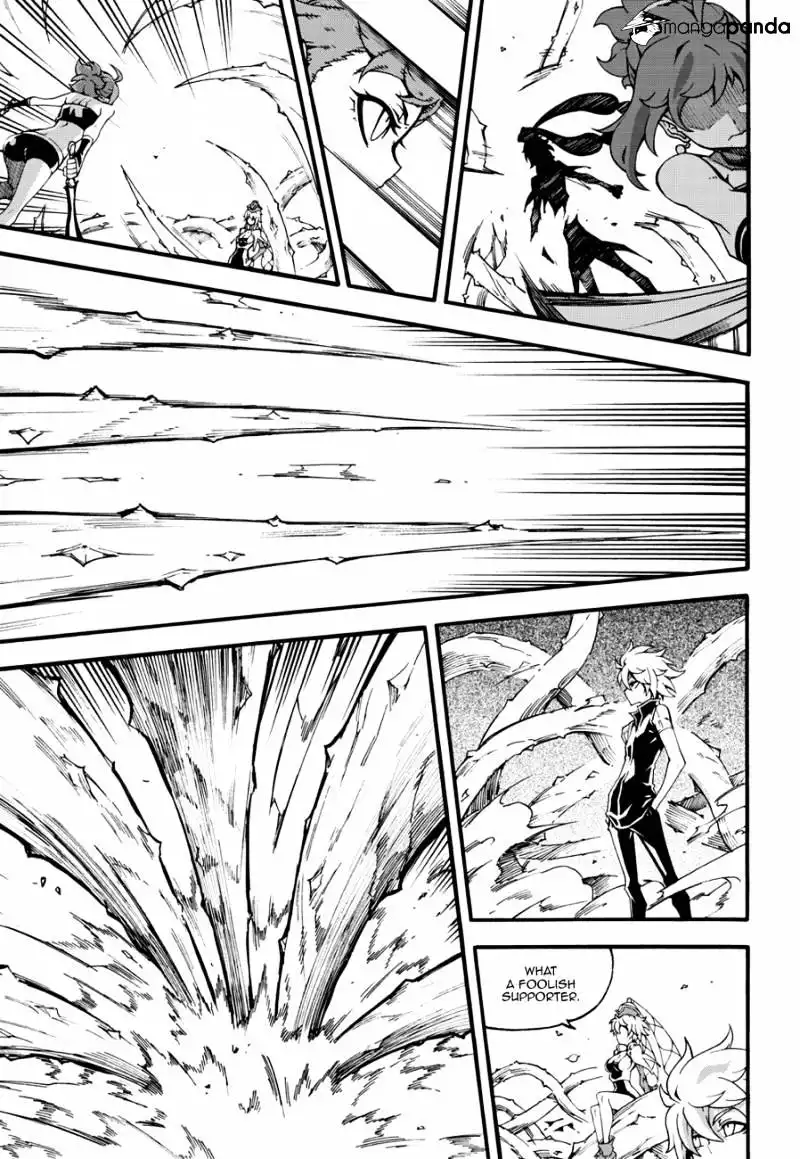 Witch Hunter Chapter 98 18